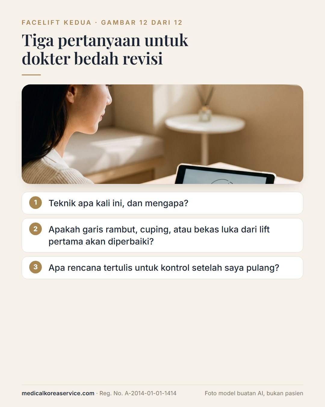 Foto model buatan AI. Suasana konsultasi dengan tiga pertanyaan untuk dokter bedah revisi tentang teknik, perbaikan lift pertama, dan kontrol tertulis setelah pulang