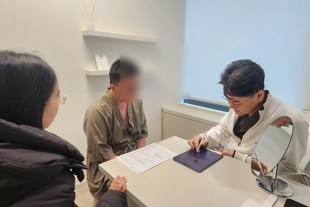 Specialist consultation room — patient privacy maintained