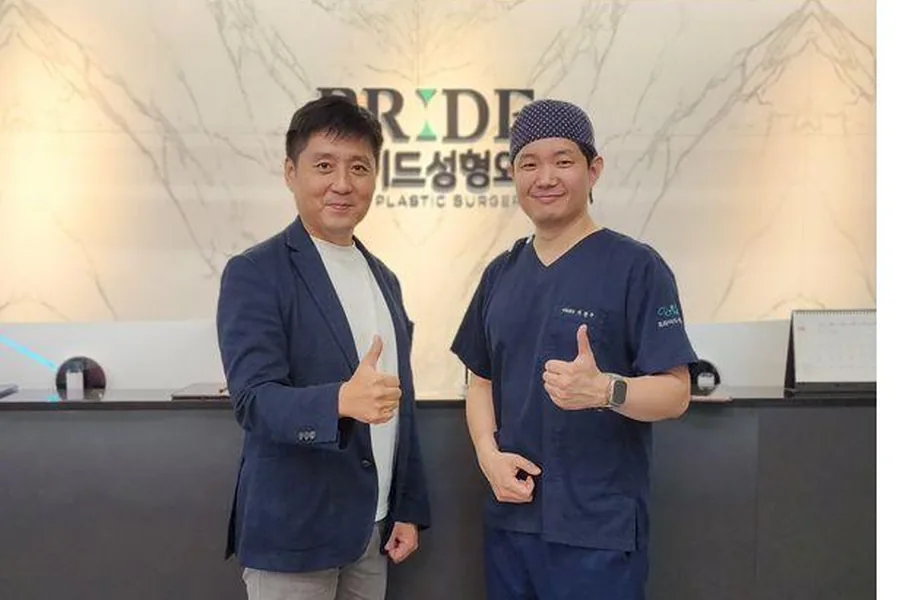 Hospital inspection in Gangnam